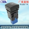Factory direct sales, suitable for Asian Dragon fog lamp switch, new Camry car, Toyota button 5 pins 19- Item Picture
